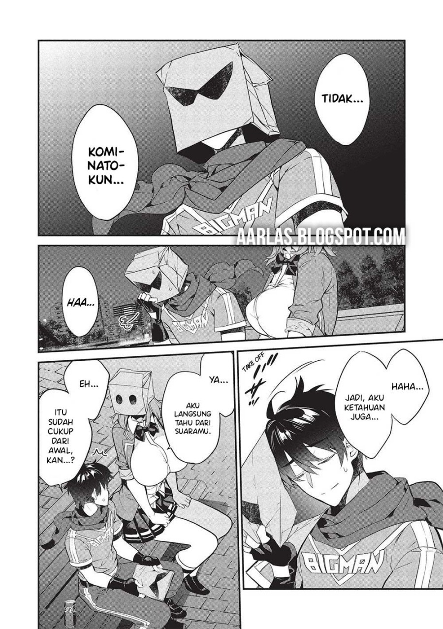 Kamiyama-san no Kami Bukuro no Naka ni wa chapter 22