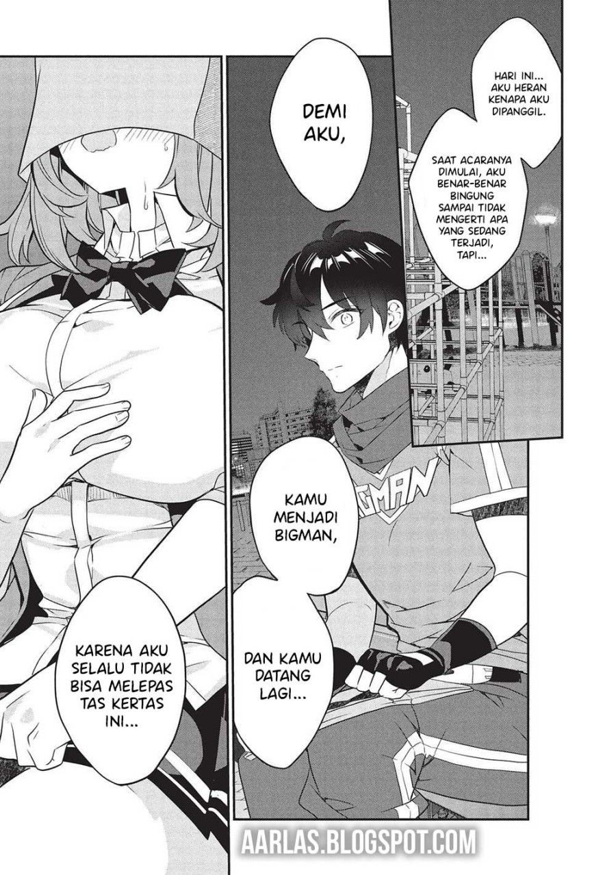 Kamiyama-san no Kami Bukuro no Naka ni wa chapter 22