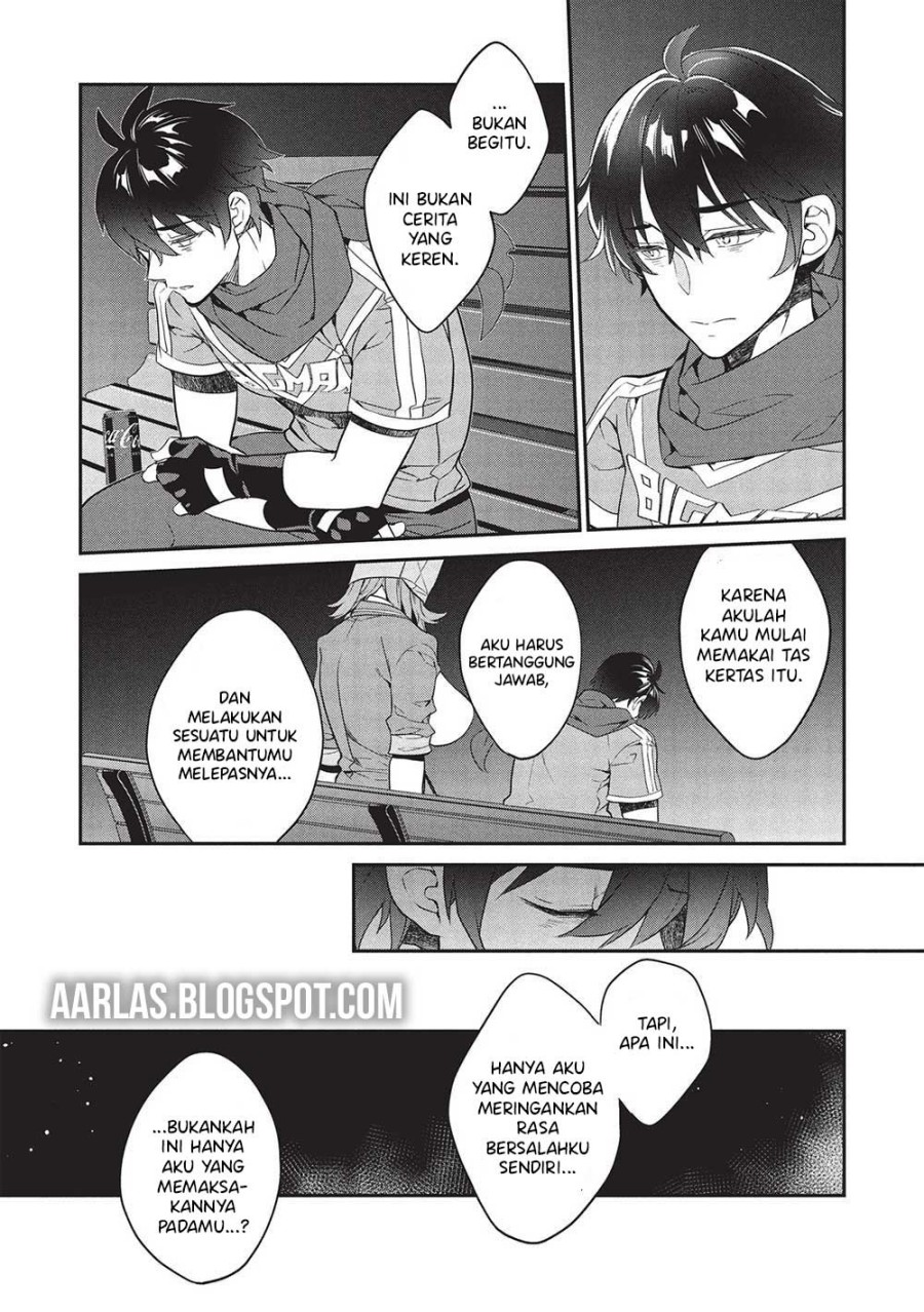 Kamiyama-san no Kami Bukuro no Naka ni wa chapter 22
