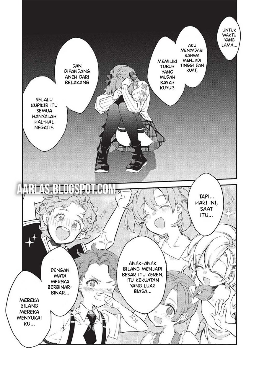 Kamiyama-san no Kami Bukuro no Naka ni wa chapter 22
