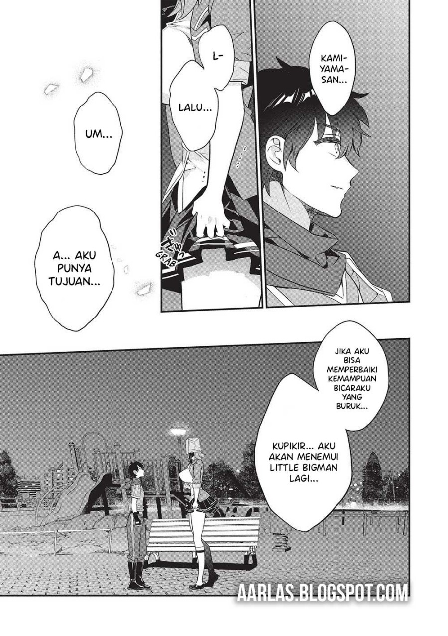 Kamiyama-san no Kami Bukuro no Naka ni wa chapter 22