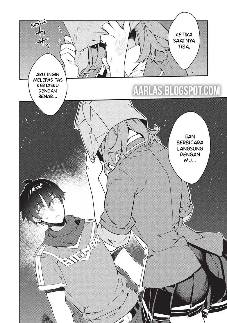 Kamiyama-san no Kami Bukuro no Naka ni wa chapter 22