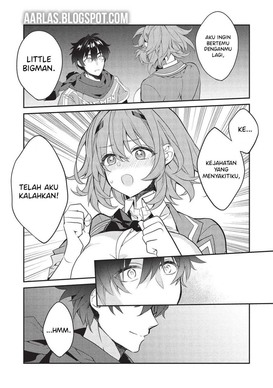 Kamiyama-san no Kami Bukuro no Naka ni wa chapter 22