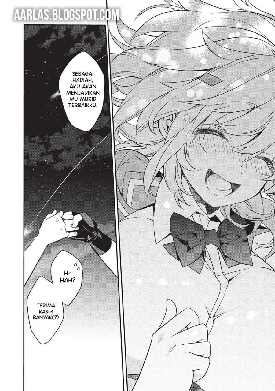 Kamiyama-san no Kami Bukuro no Naka ni wa chapter 22
