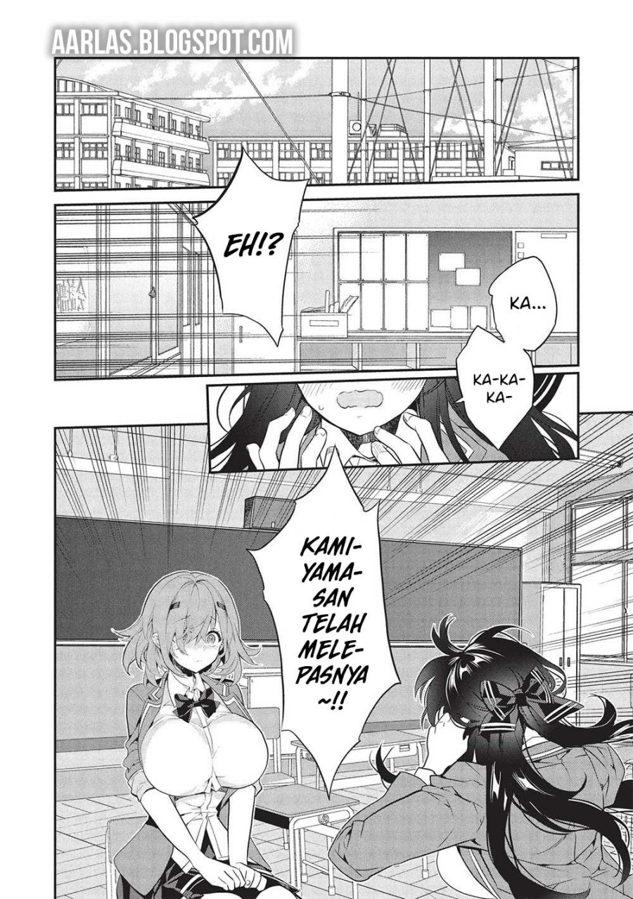 Kamiyama-san no Kami Bukuro no Naka ni wa chapter 22