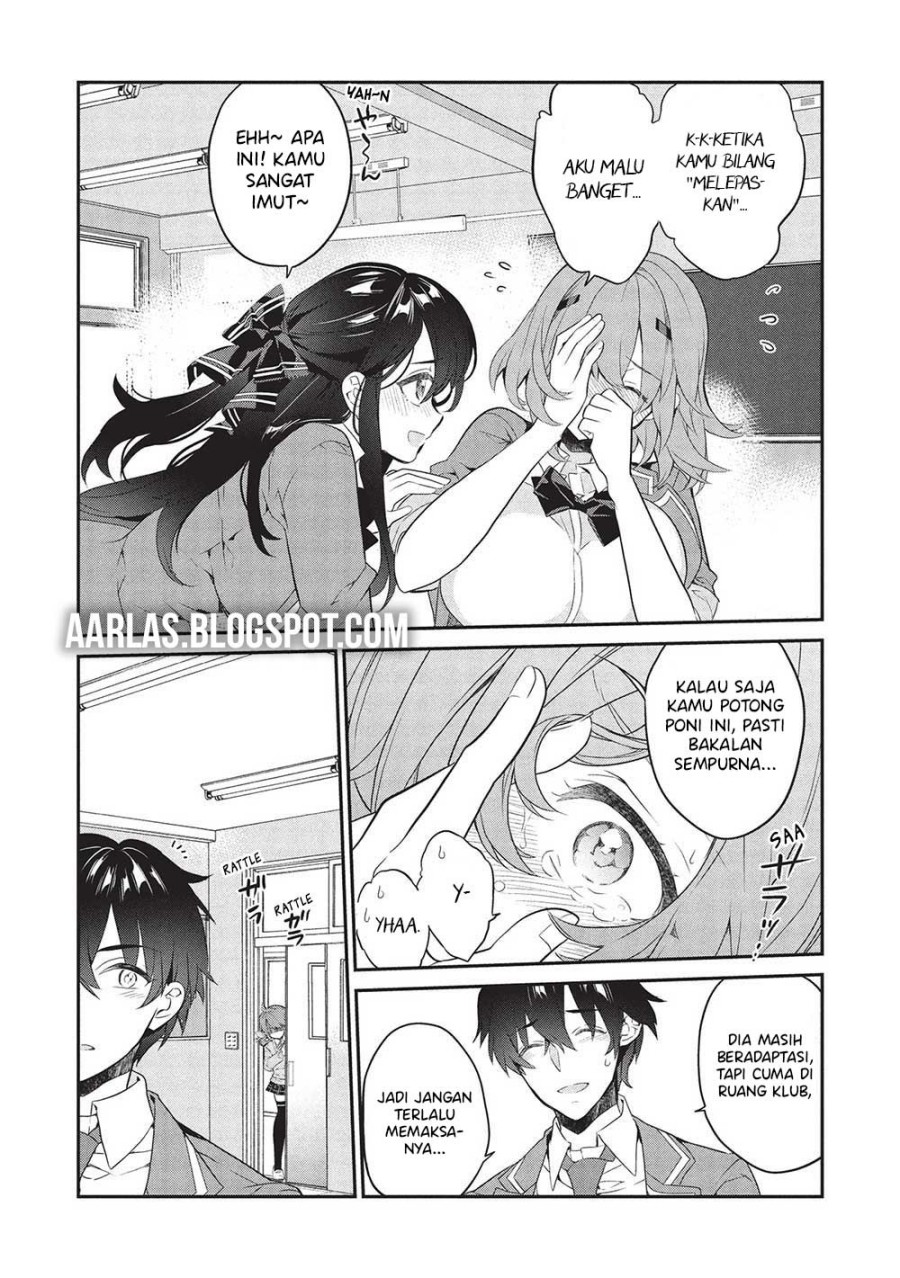 Kamiyama-san no Kami Bukuro no Naka ni wa chapter 22