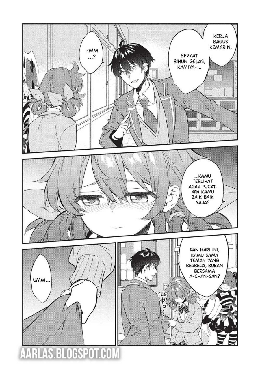 Kamiyama-san no Kami Bukuro no Naka ni wa chapter 22