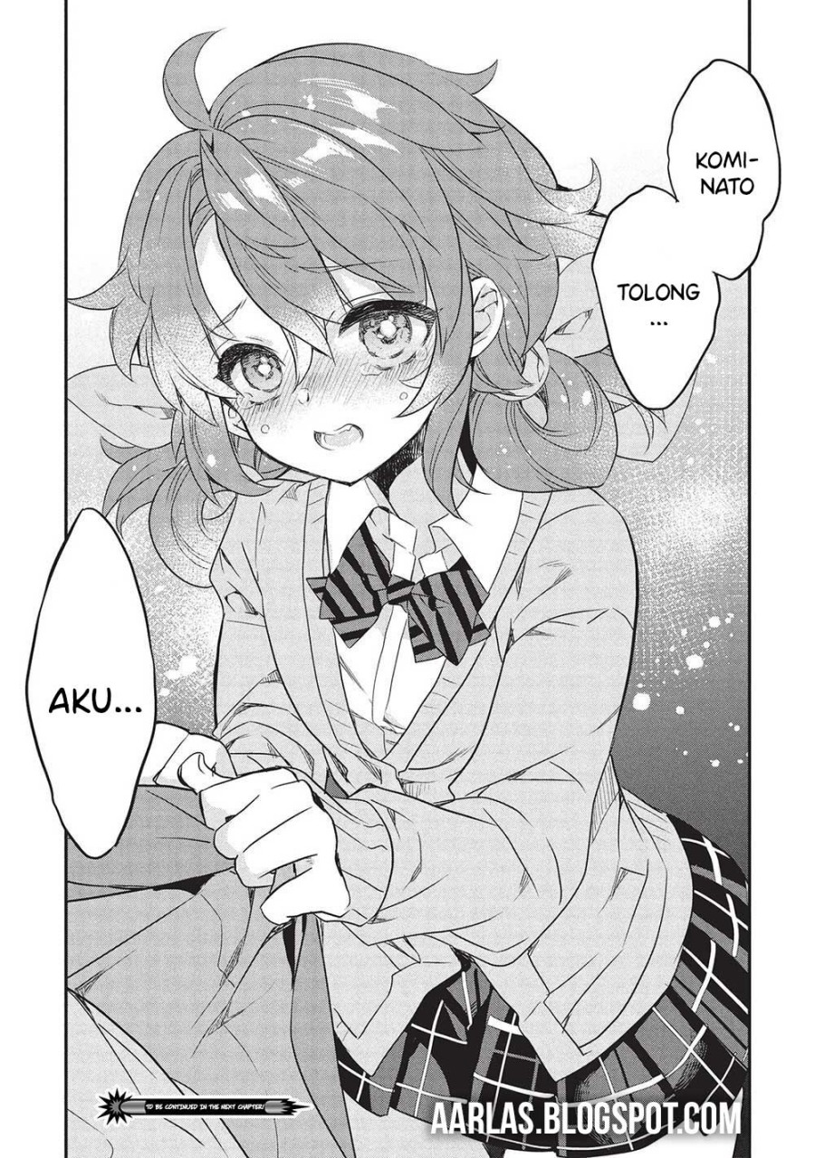 Kamiyama-san no Kami Bukuro no Naka ni wa chapter 22