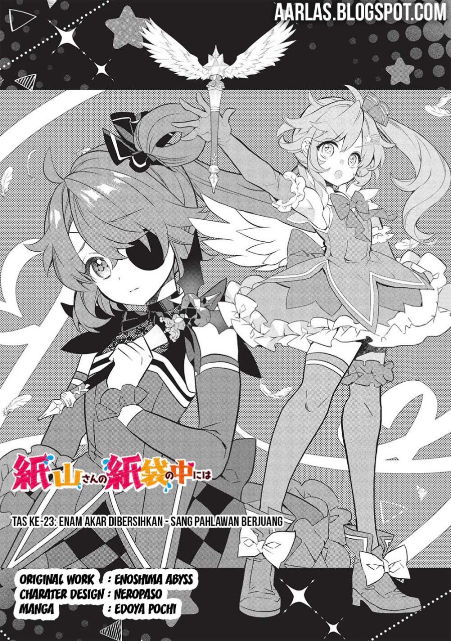 Kamiyama-san no Kami Bukuro no Naka ni wa Chapter 23 Bahasa Indonesia