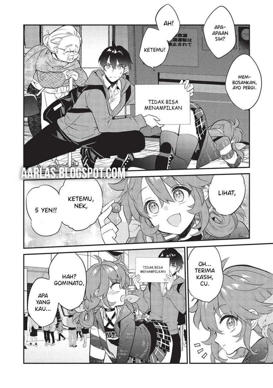 Kamiyama-san no Kami Bukuro no Naka ni wa Chapter 23 Bahasa Indonesia