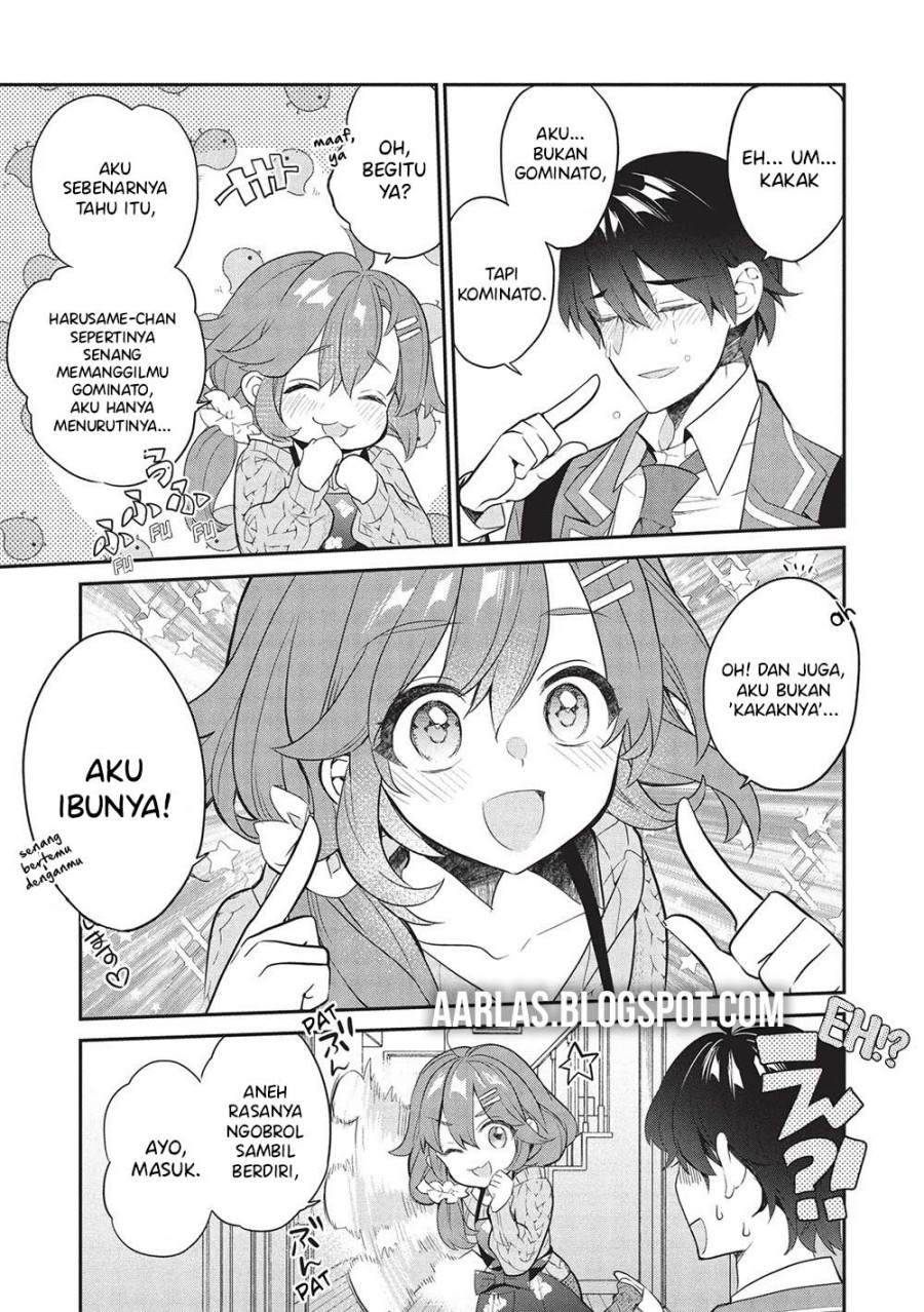 Kamiyama-san no Kami Bukuro no Naka ni wa chapter 24