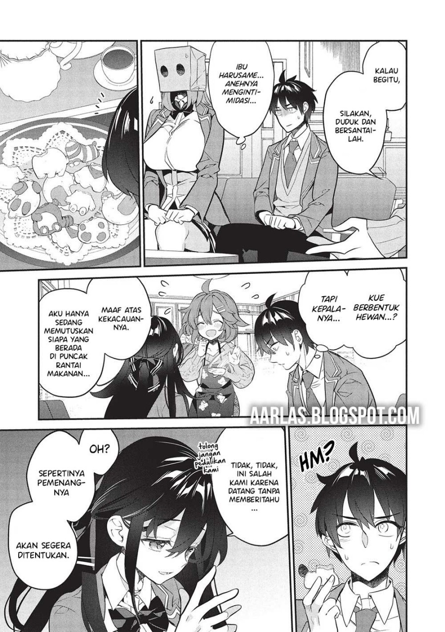 Kamiyama-san no Kami Bukuro no Naka ni wa chapter 24