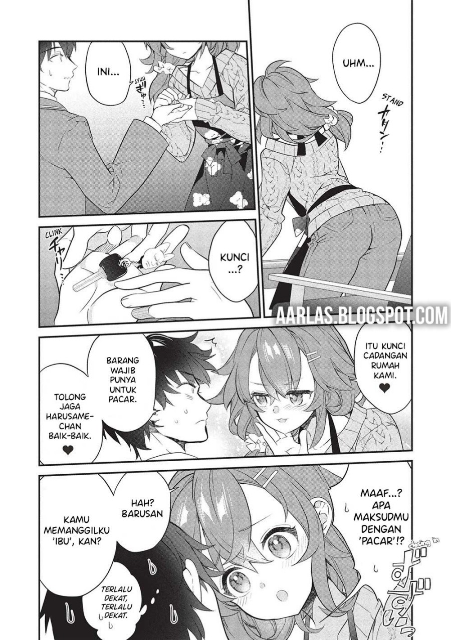 Kamiyama-san no Kami Bukuro no Naka ni wa chapter 24