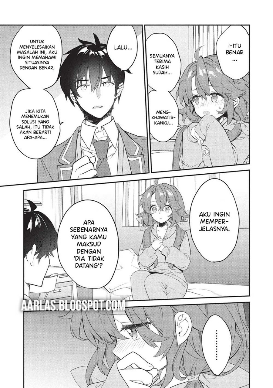 Kamiyama-san no Kami Bukuro no Naka ni wa chapter 24