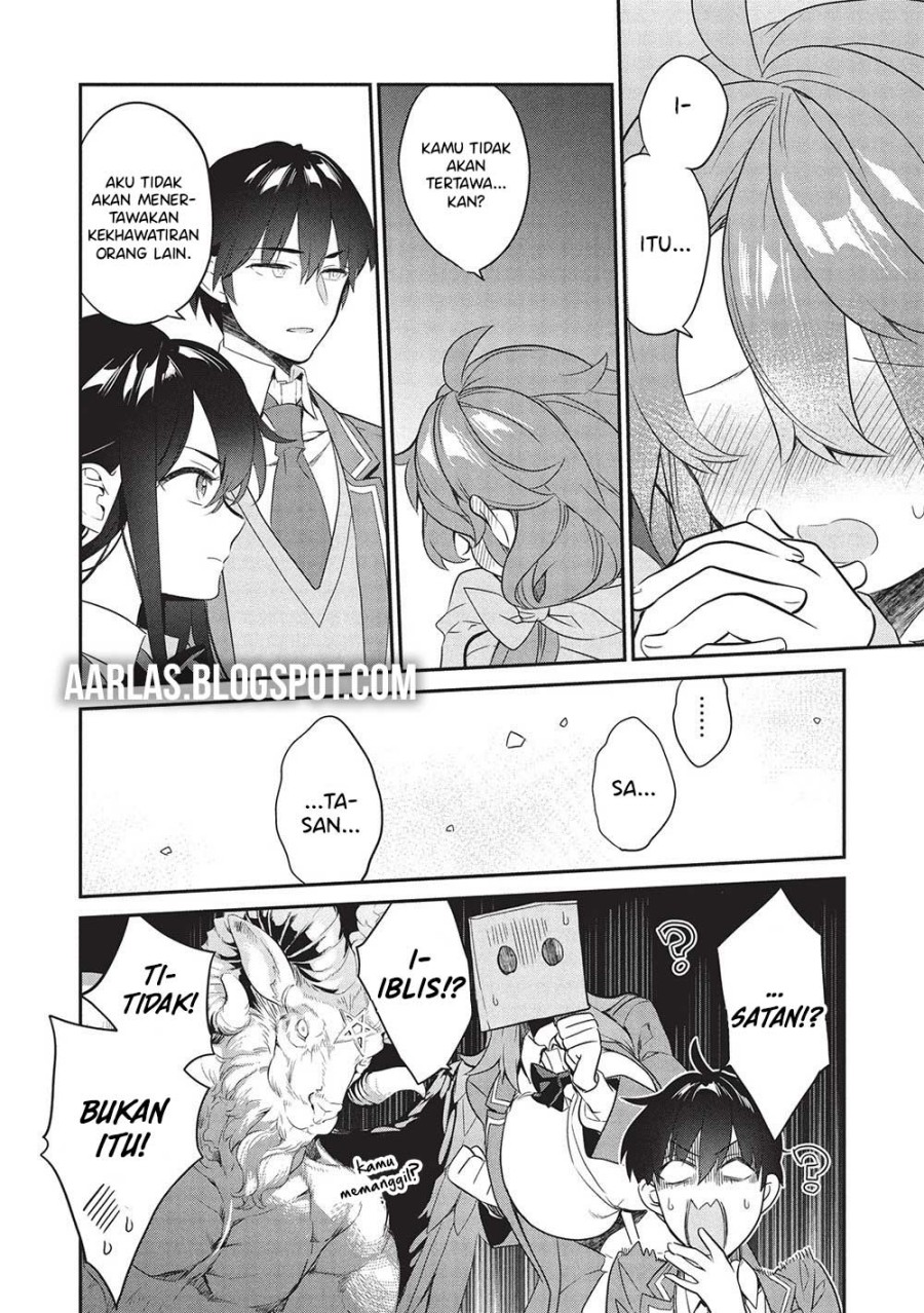 Kamiyama-san no Kami Bukuro no Naka ni wa chapter 24