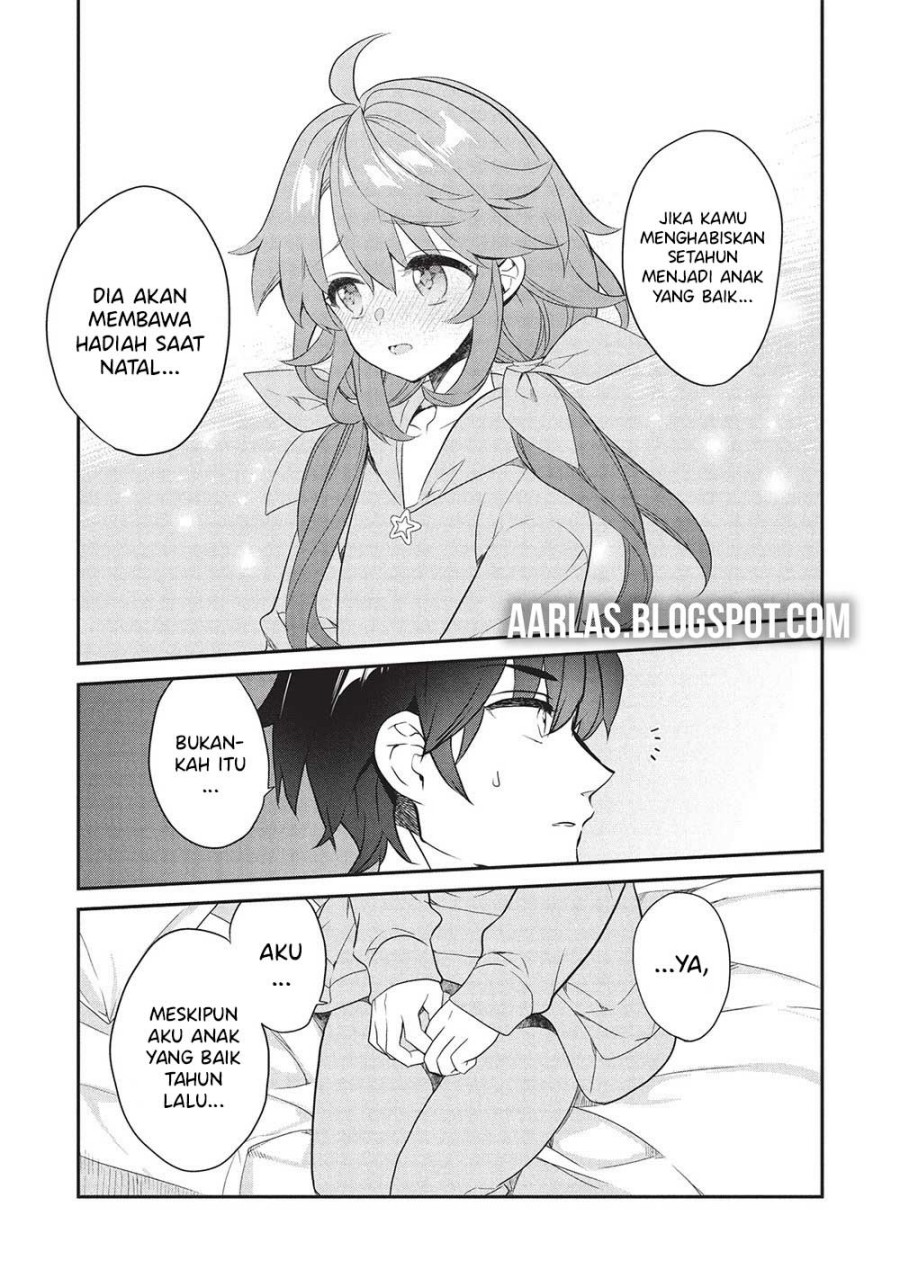 Kamiyama-san no Kami Bukuro no Naka ni wa chapter 24