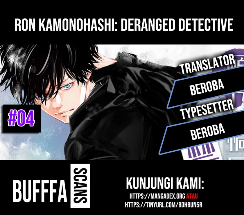 Kamonohashi Ron no Kindan Suiri chapter 4