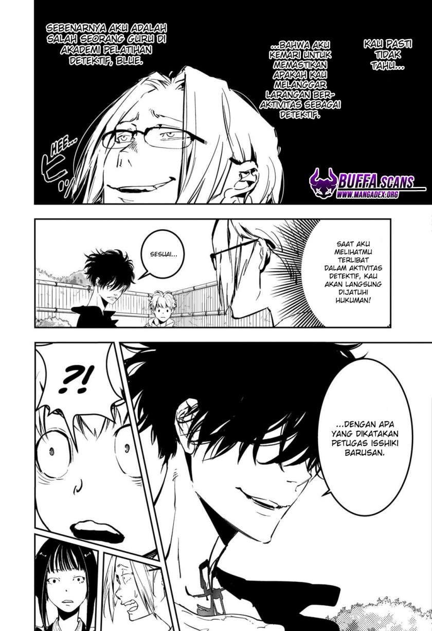 Kamonohashi Ron no Kindan Suiri chapter 4
