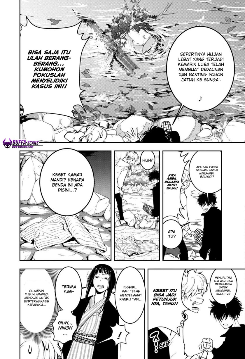 Kamonohashi Ron no Kindan Suiri chapter 4