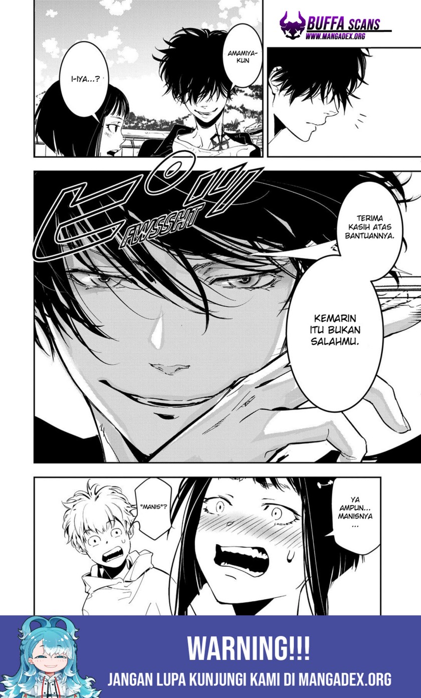 Kamonohashi Ron no Kindan Suiri chapter 4