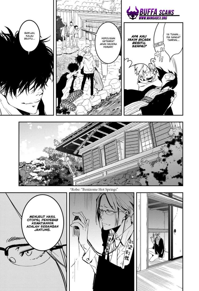Kamonohashi Ron no Kindan Suiri chapter 4