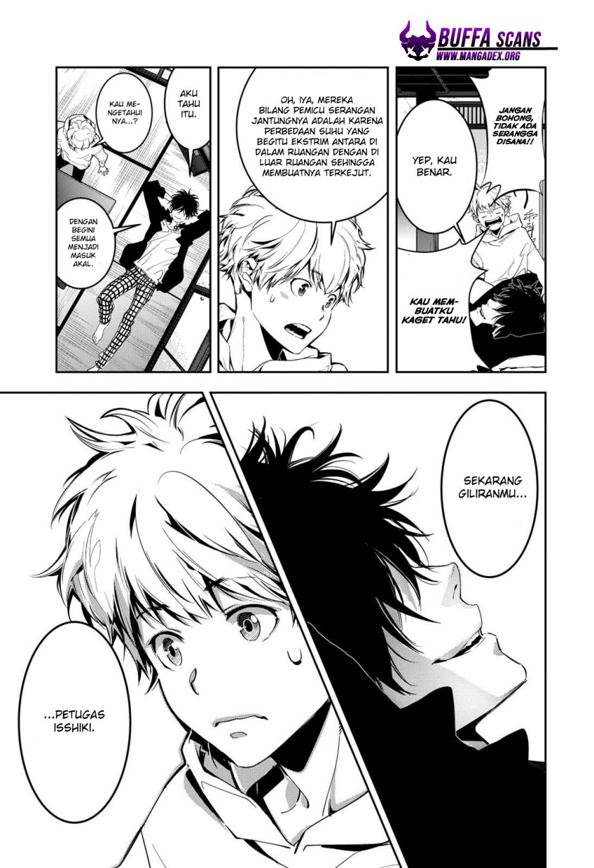 Kamonohashi Ron no Kindan Suiri chapter 4