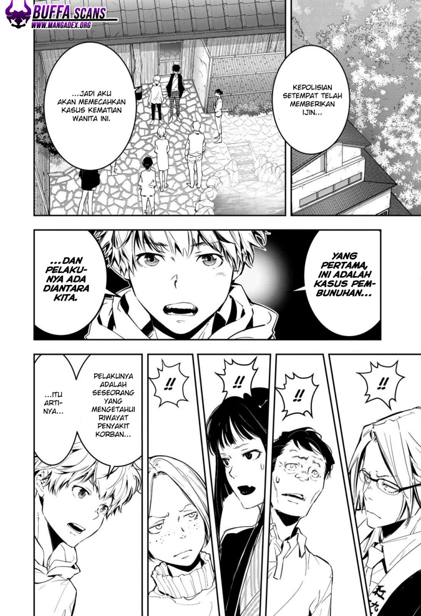 Kamonohashi Ron no Kindan Suiri chapter 4