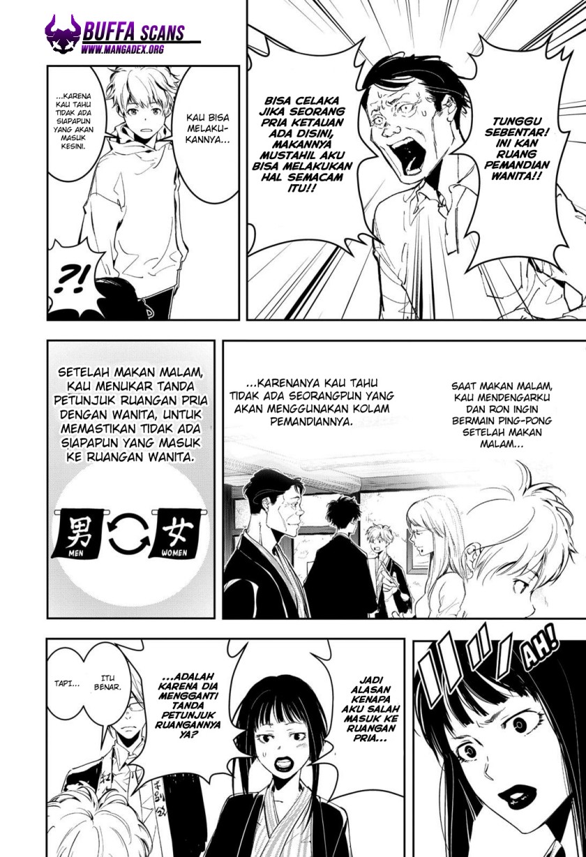 Kamonohashi Ron no Kindan Suiri chapter 4
