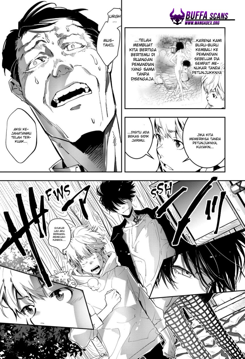 Kamonohashi Ron no Kindan Suiri chapter 4