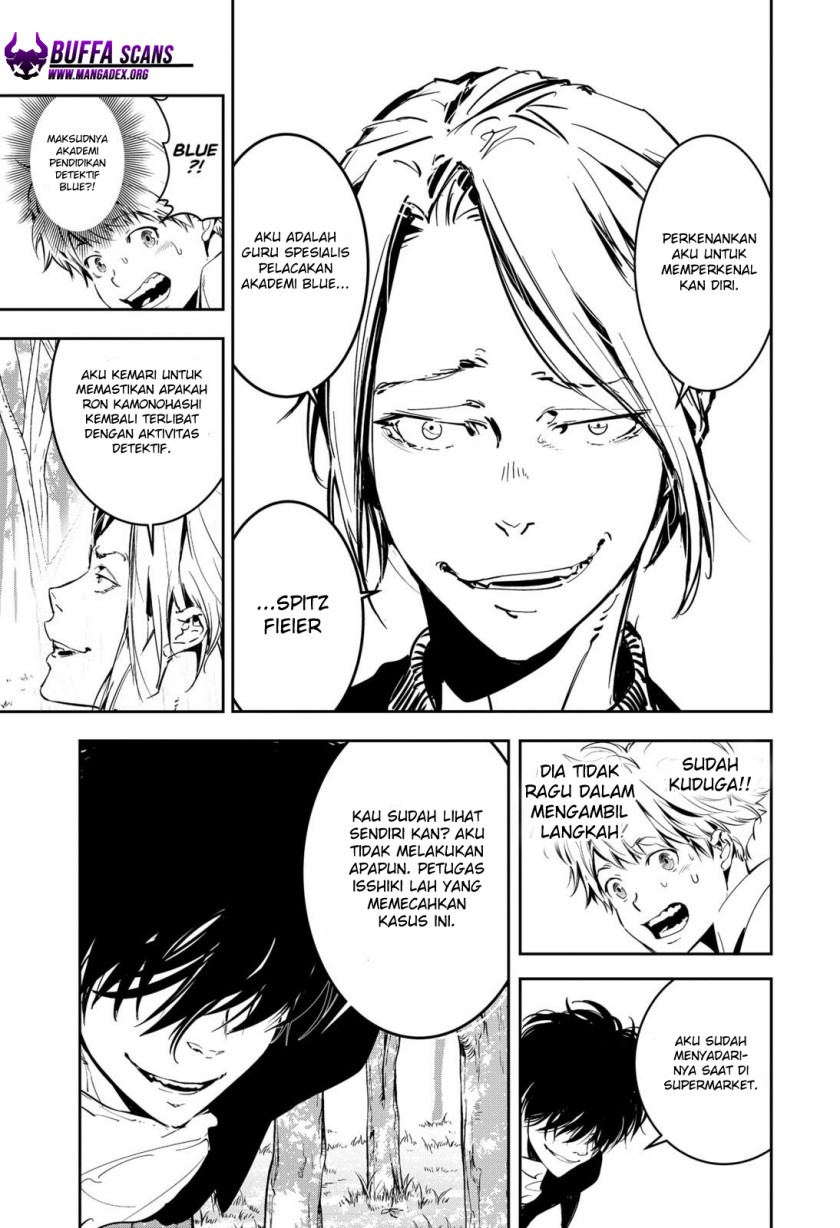 Kamonohashi Ron no Kindan Suiri chapter 4