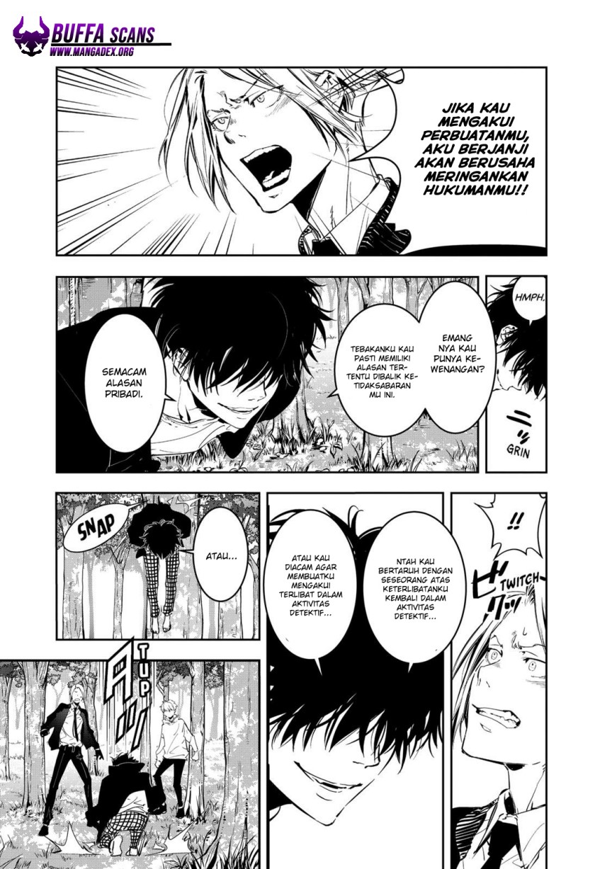 Kamonohashi Ron no Kindan Suiri chapter 4