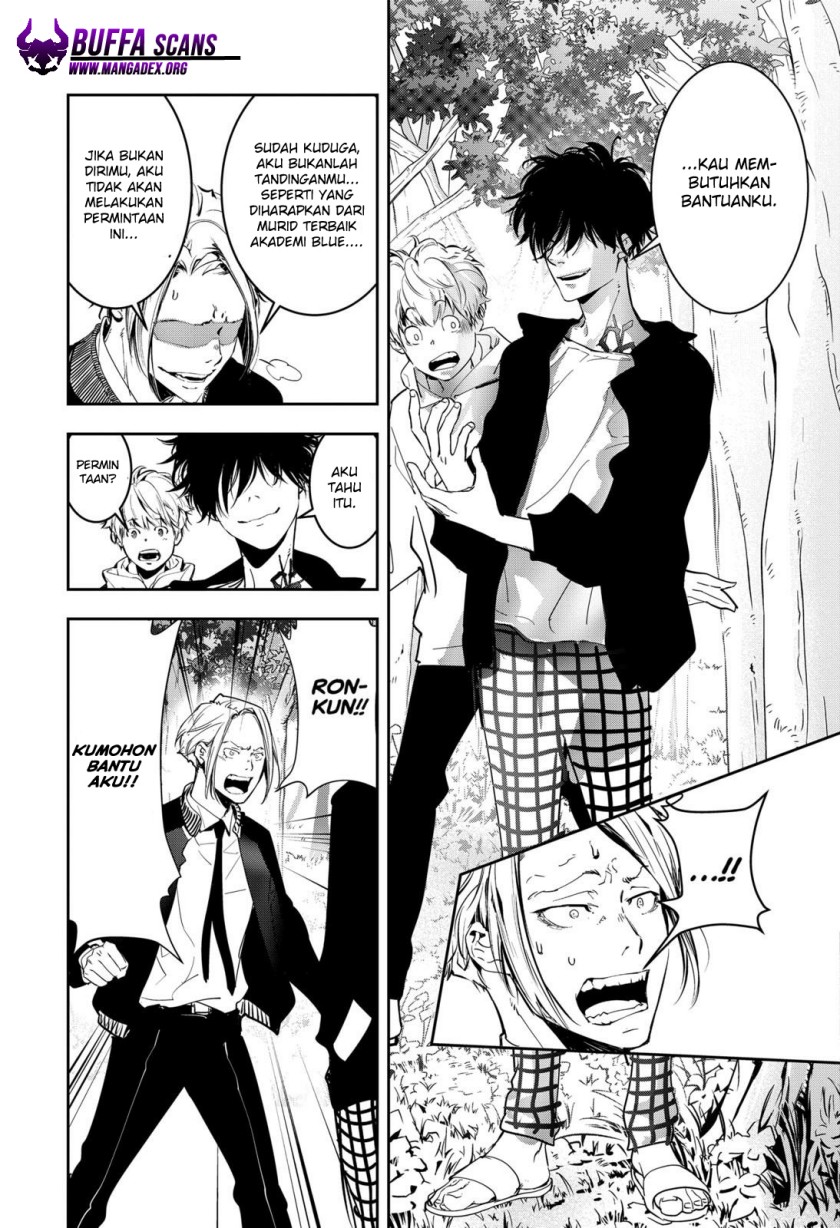 Kamonohashi Ron no Kindan Suiri chapter 4