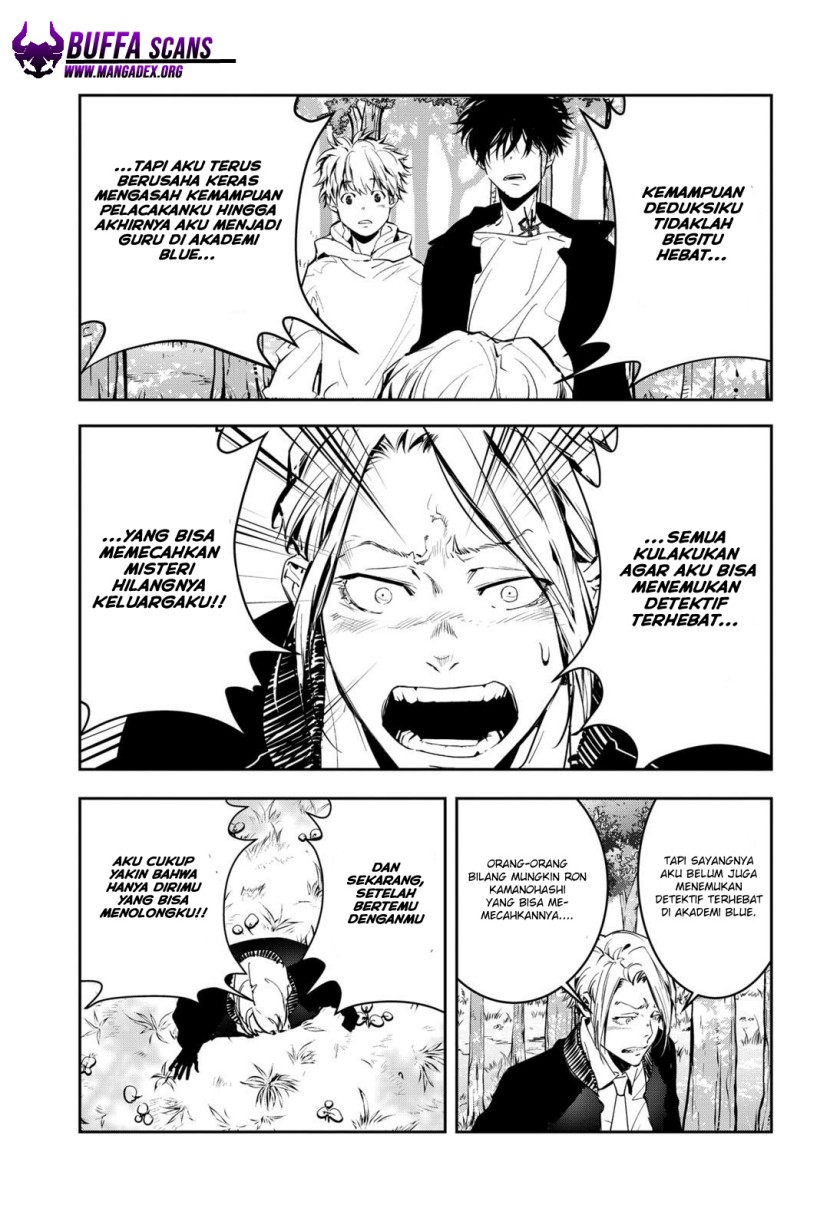 Kamonohashi Ron no Kindan Suiri chapter 4