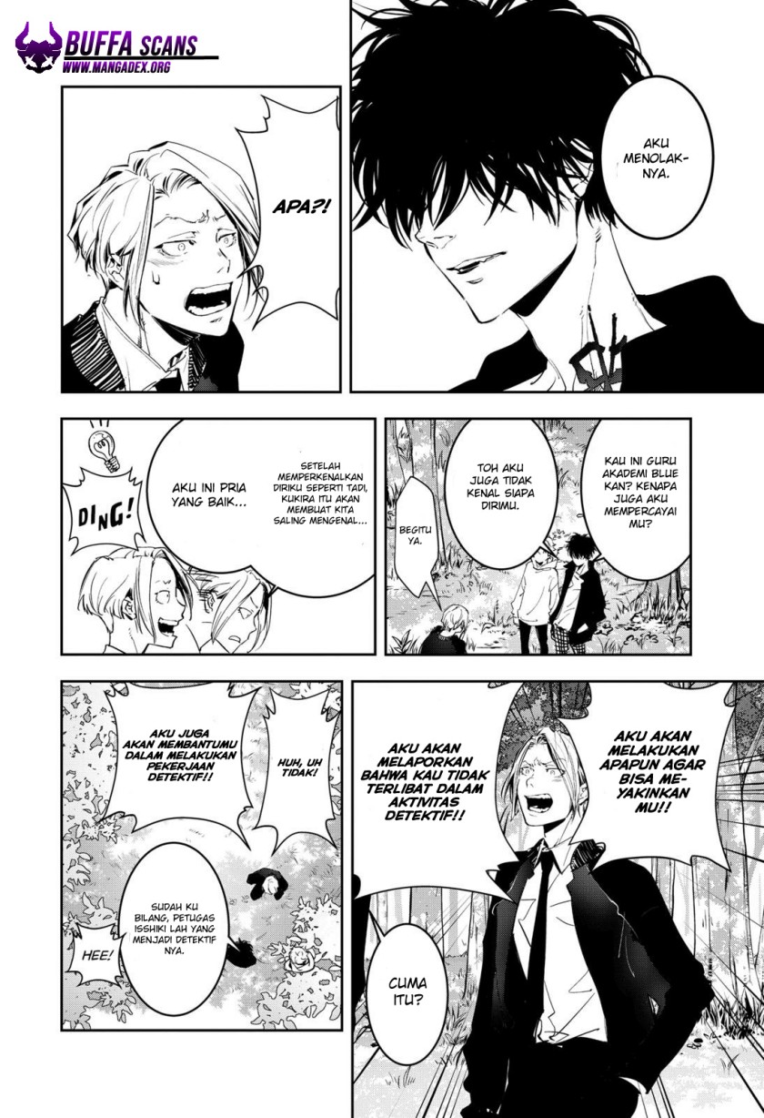 Kamonohashi Ron no Kindan Suiri chapter 4