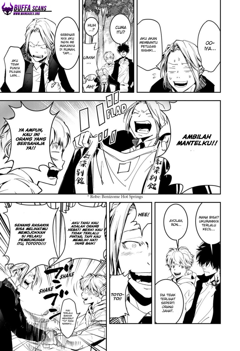 Kamonohashi Ron no Kindan Suiri chapter 4