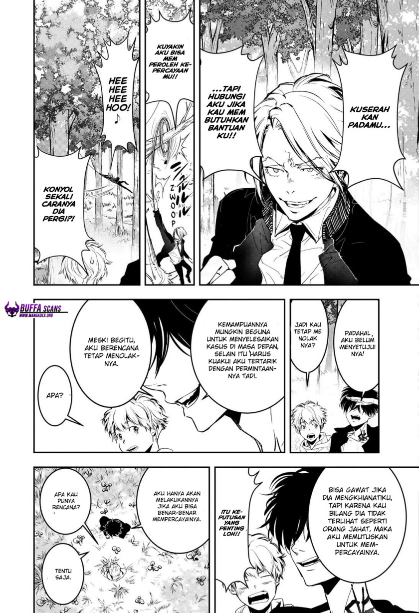 Kamonohashi Ron no Kindan Suiri chapter 4