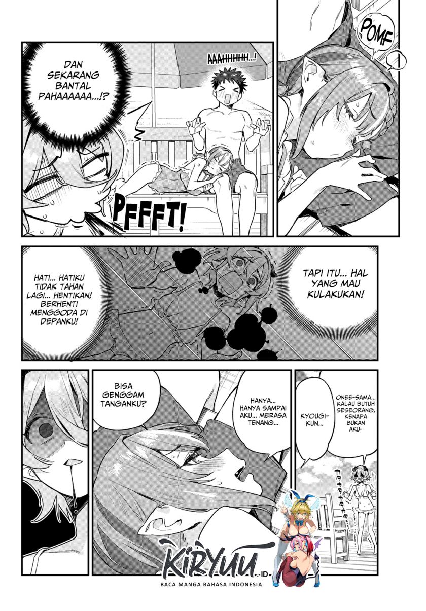Kanan-sama wa Akumade Choroi chapter 52