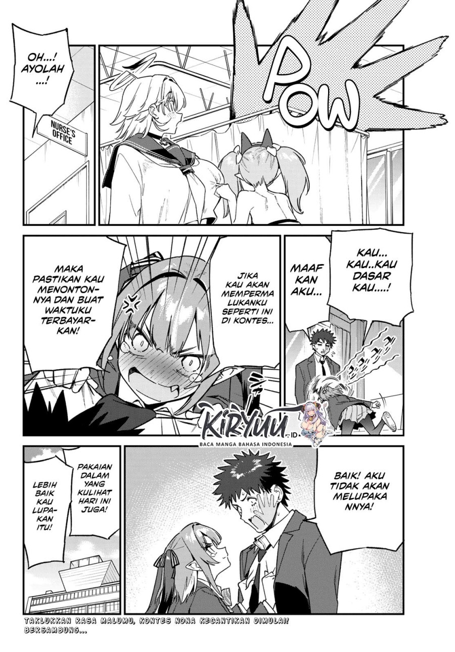 Kanan-sama wa Akumade Choroi Chapter 111 Bahasa Indonesia