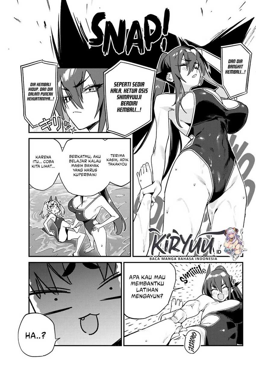 Kanan-sama wa Akumade Choroi Chapter 120 Bahasa Indonesia