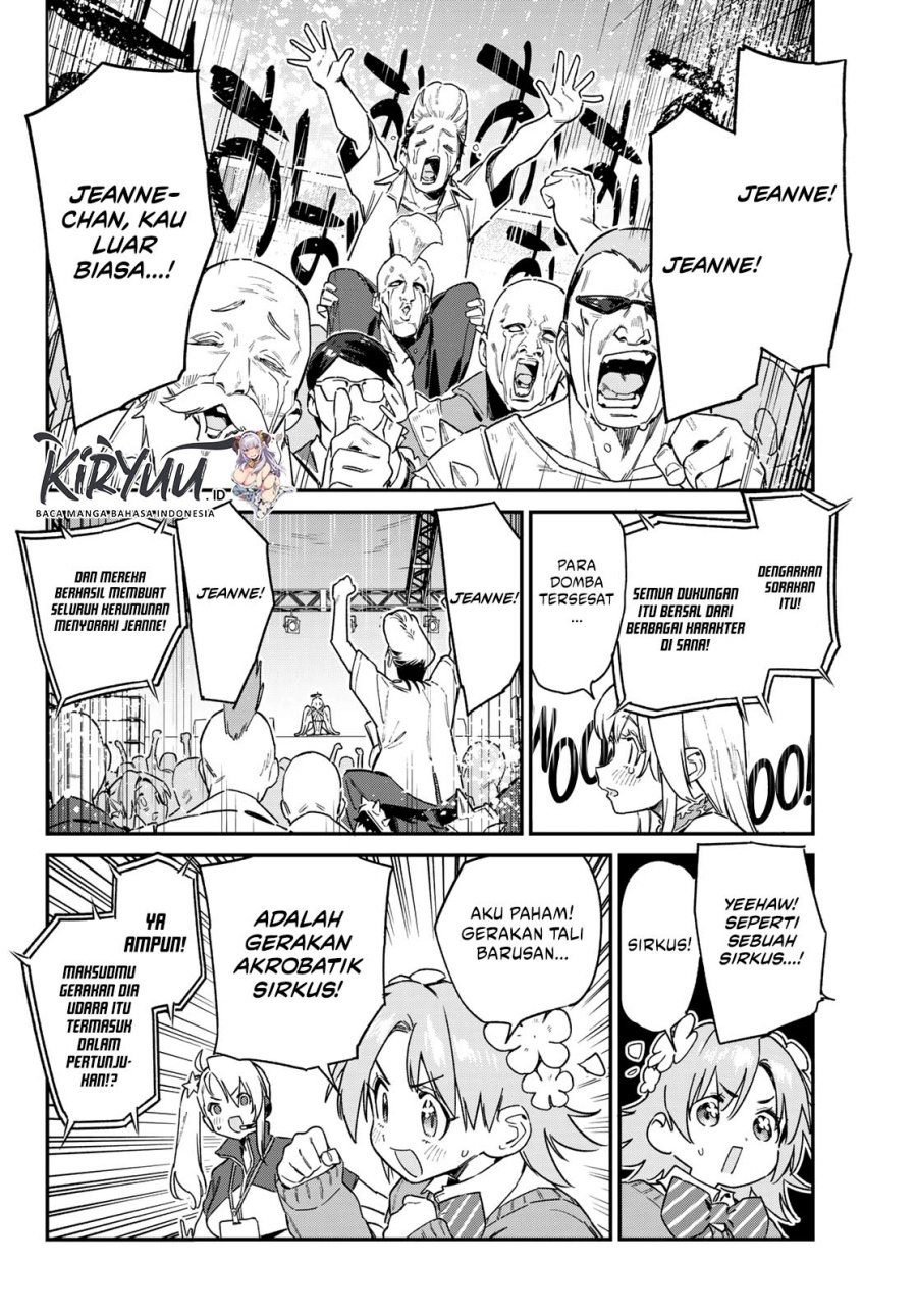 Kanan-sama wa Akumade Choroi chapter 132