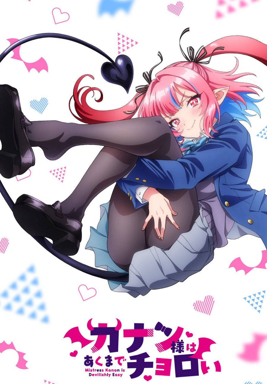 Dilarang COPAS - situs resmi www.mangacanblog.com - Komik kanan sama wa akumade choroi 137 - chapter 137 138 Indonesia kanan sama wa akumade choroi 137 - chapter 137 Terbaru 1|Baca Manga Komik Indonesia|Mangacan