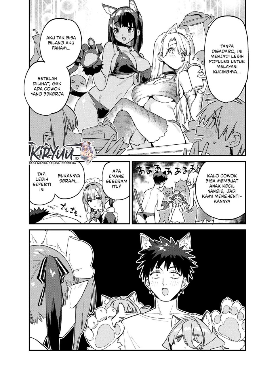 Dilarang COPAS - situs resmi www.mangacanblog.com - Komik kanan sama wa akumade choroi 137 - chapter 137 138 Indonesia kanan sama wa akumade choroi 137 - chapter 137 Terbaru 9|Baca Manga Komik Indonesia|Mangacan