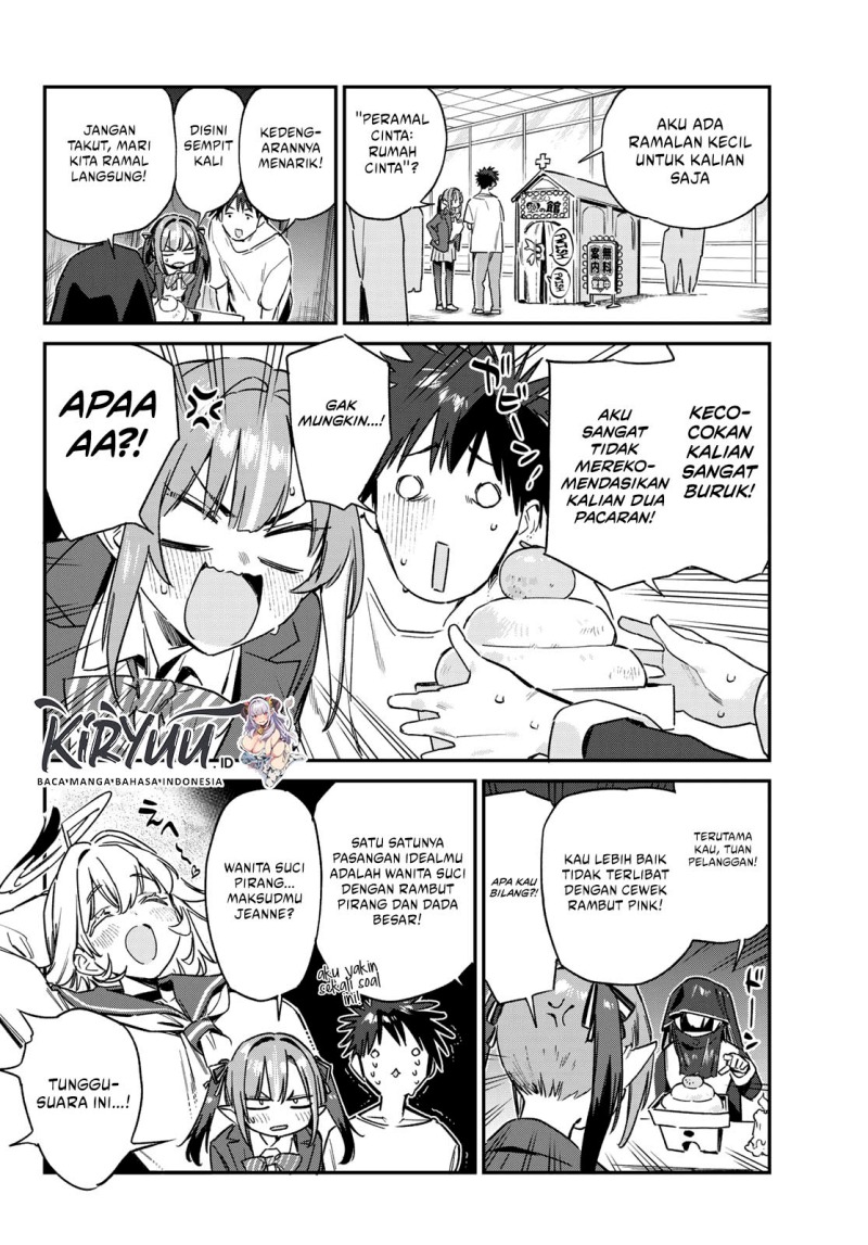 Kanan-sama wa Akumade Choroi chapter 138