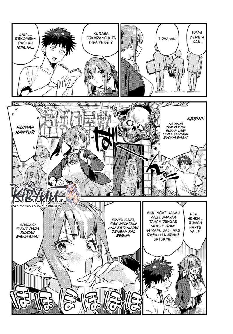 Kanan-sama wa Akumade Choroi chapter 138