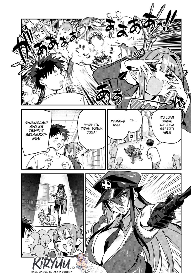 Kanan-sama wa Akumade Choroi chapter 138