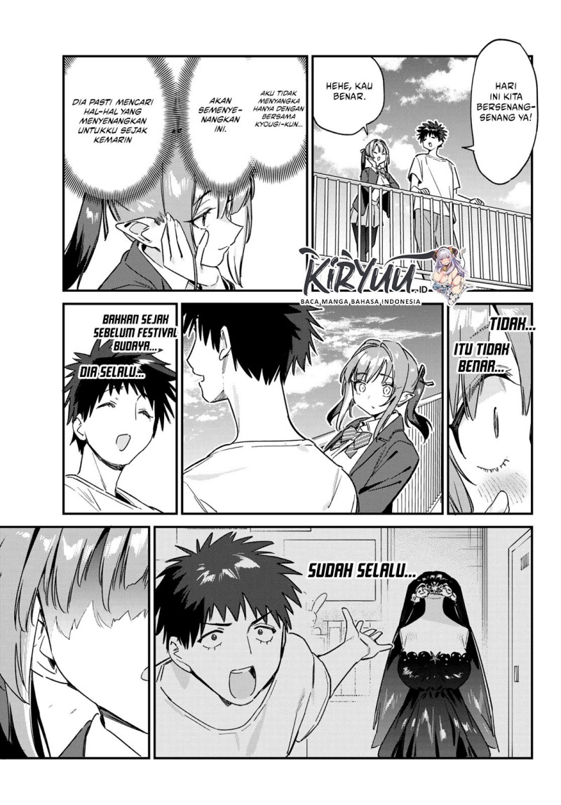 Kanan-sama wa Akumade Choroi chapter 138