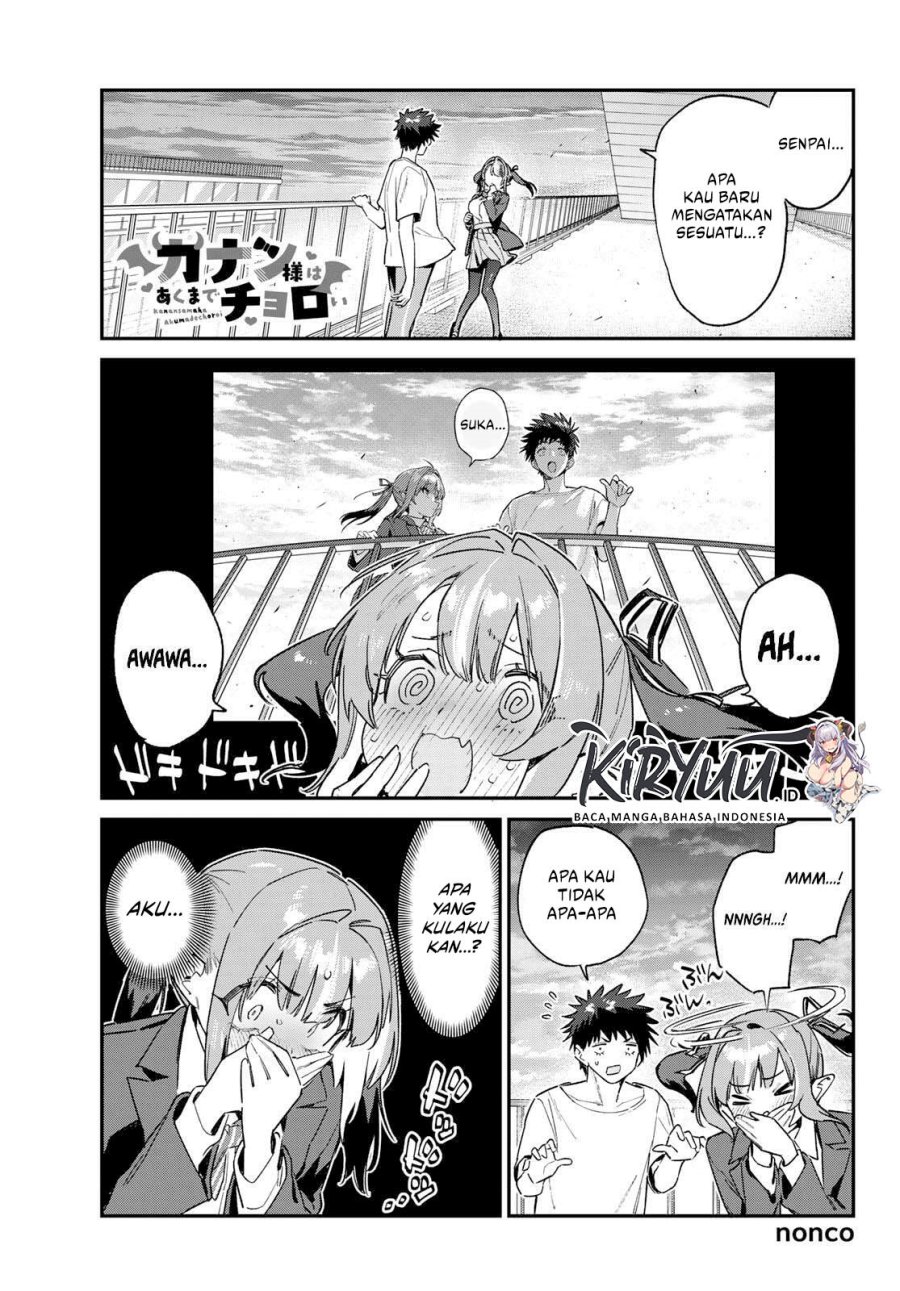 Kanan-sama wa Akumade Choroi chapter 139