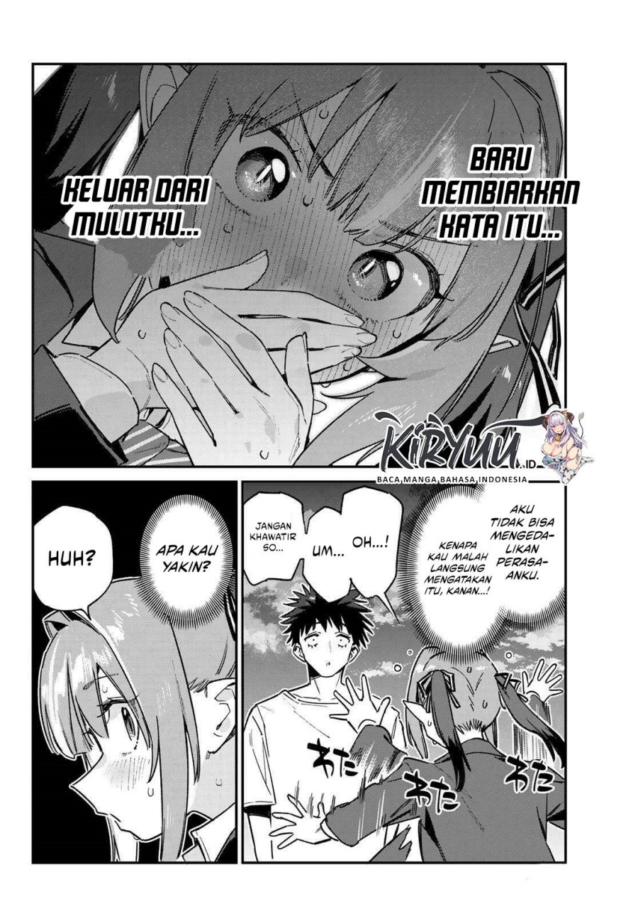 Kanan-sama wa Akumade Choroi chapter 139