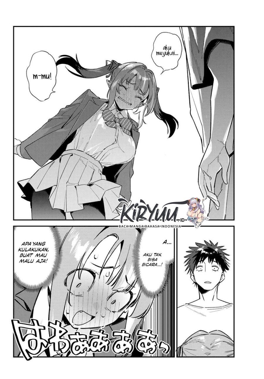 Kanan-sama wa Akumade Choroi chapter 139