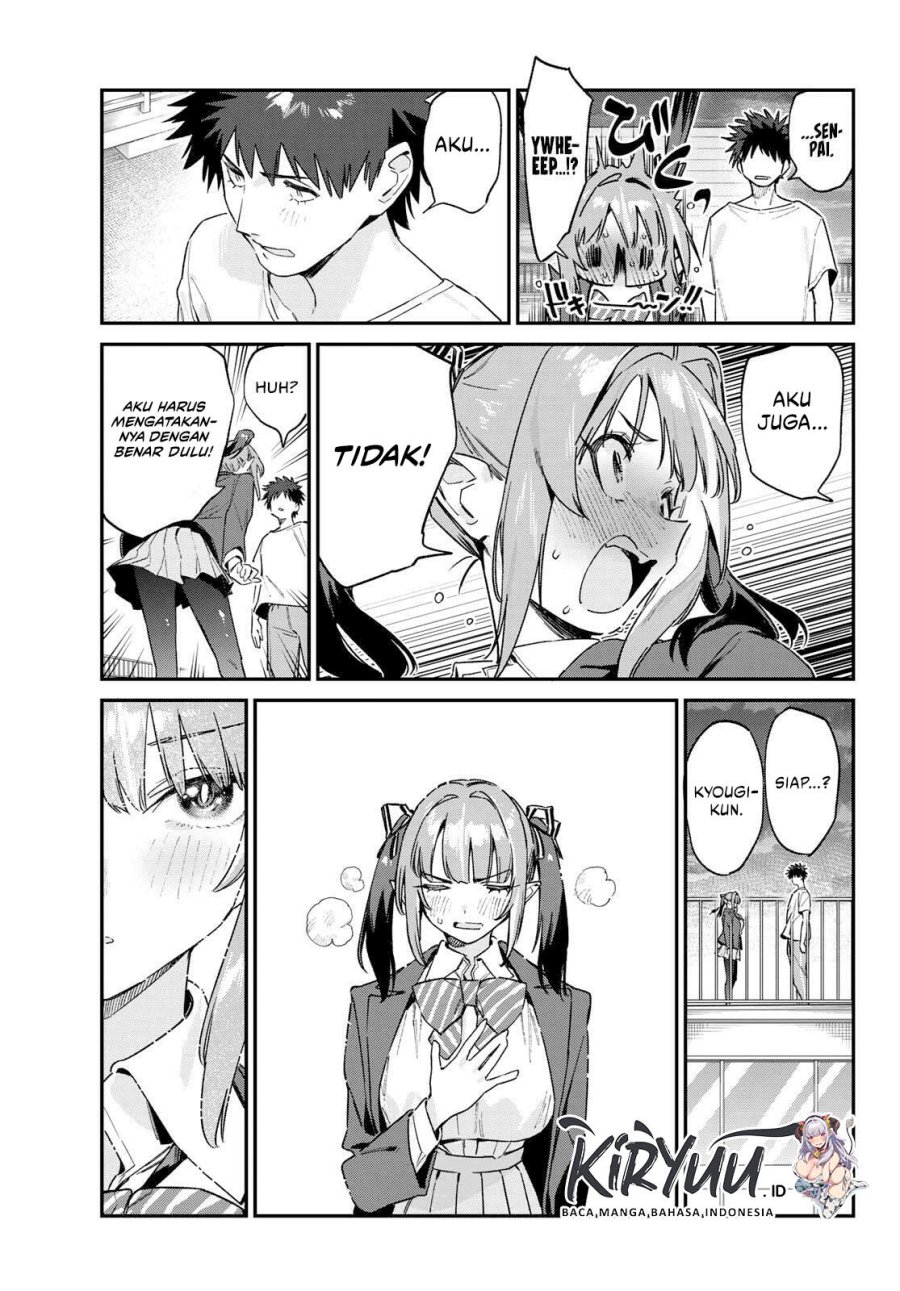Kanan-sama wa Akumade Choroi chapter 139